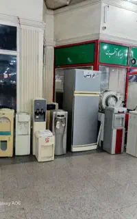 تعمیر آبسردکن یخچال فریزر ساید صنعتی خانگی رستوران