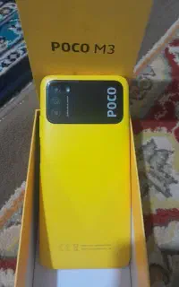 گوشی poco m3
