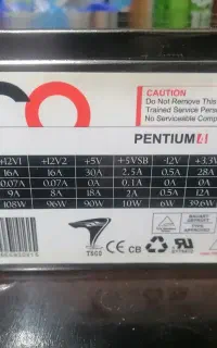 پاور 350w تسکو