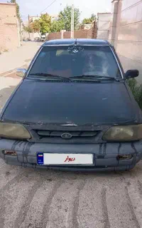 پراید