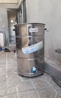 فروش لباس شویی