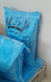 فروش گونی