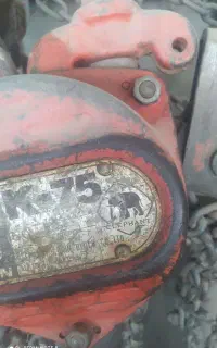 فروش چیم پلاک