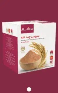 سبوس چند غله