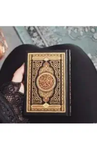 دعا سرکتاب
