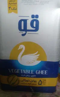 روغن قو 25000