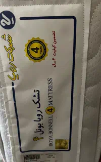 تشک خوشخواب یک نفره رویا بونل ۴ تقریبا نو