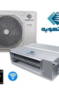 تولید کننده داکت اسپلیت