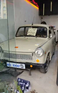 مینی ماینر کلکسیونی بسیار دیدنی