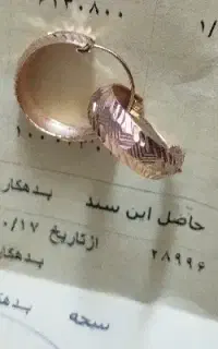 گوشواره  حلقه ای طلا شیک و سبک