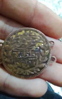 این سکه تاریخ ‌1327دارد‌