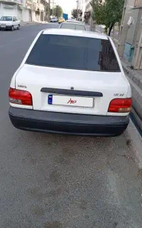 فروشی