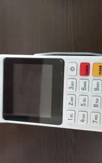 دستگاه کارتخوان