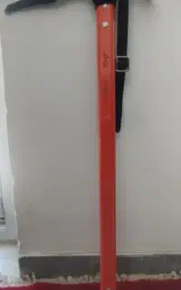 کلنگ بیسیکال آریا
