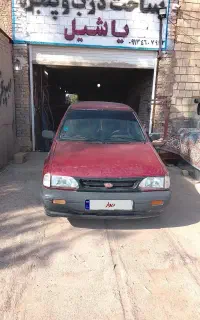 ماشین پراید