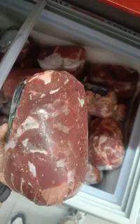 گوشت منجمد