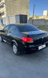 راناپلاس