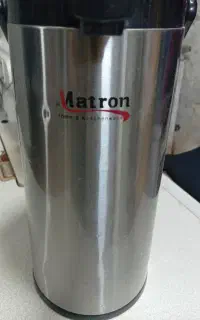 فلاکس چای بزرگ