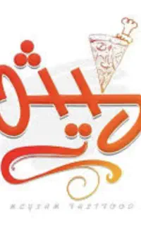 دعوت به همکاری نیروی خانم