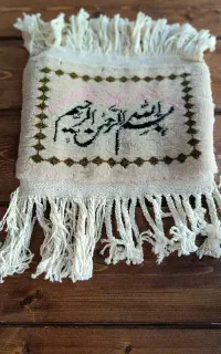 قالیچه دست بافت ، تابلو فرش