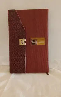 سررسید قفل دار