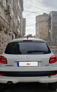 ۲۰۷ پاناروما(تک برگ)