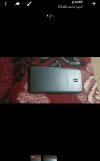 گوشی سامسونگ جی ۷پرو