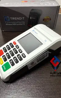 کارتخوان سیار سفید دوسیمکارته/تحویل۱روزه