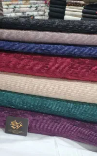 حراج پارچه مراکشی و مخمل پلیسه