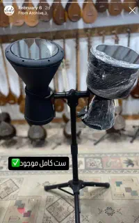 ضرب و تمپو