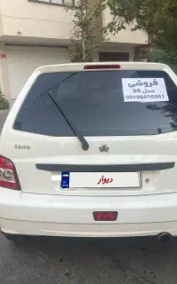 پراید 111 مدل 98 بی رنگ جوان پسند