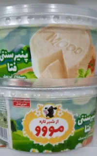 پنیر فتا (تبریز) فقط 140