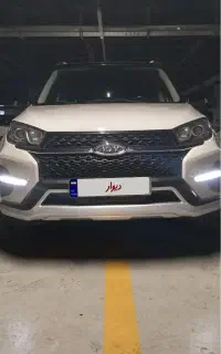 ام وی ام X33S AT 1401 فوری
