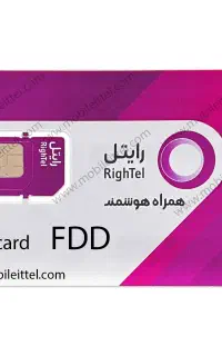 سیم کارت رایتل رند طلایی