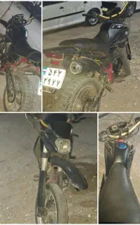 متور تریل رادیسون250