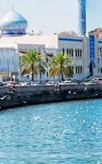 ثبت شرکت در عمان