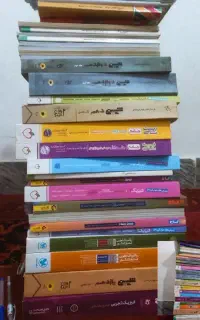 انواع کتاب تست