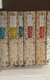 مجموعه کلاسیک ۱۸ جلدی