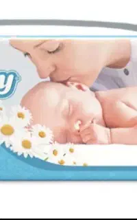مایبیبی  سایز ۵   سه بسته
