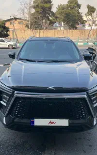 kmc x5