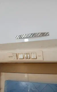 هودبیمکث