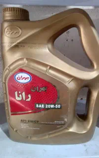 روغن دولتی،  لاستیک دولتی