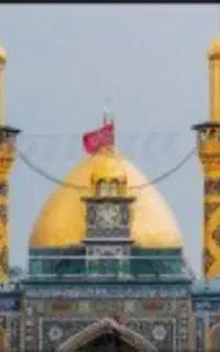 کربلا قطاری حرکت سوم شهریور