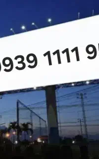 سیم کارت رند ایرانسل