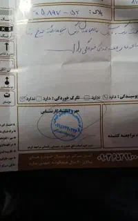 پراید مدل۱۳۸۷