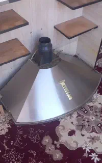 هود سالم