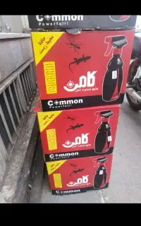 مایع حشره‌کش قوی