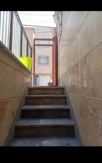 رهن کامل