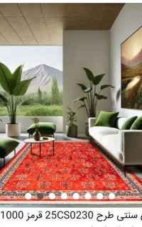 نیازمند نیروی کار برای حسابداری