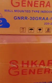 کولر گازی